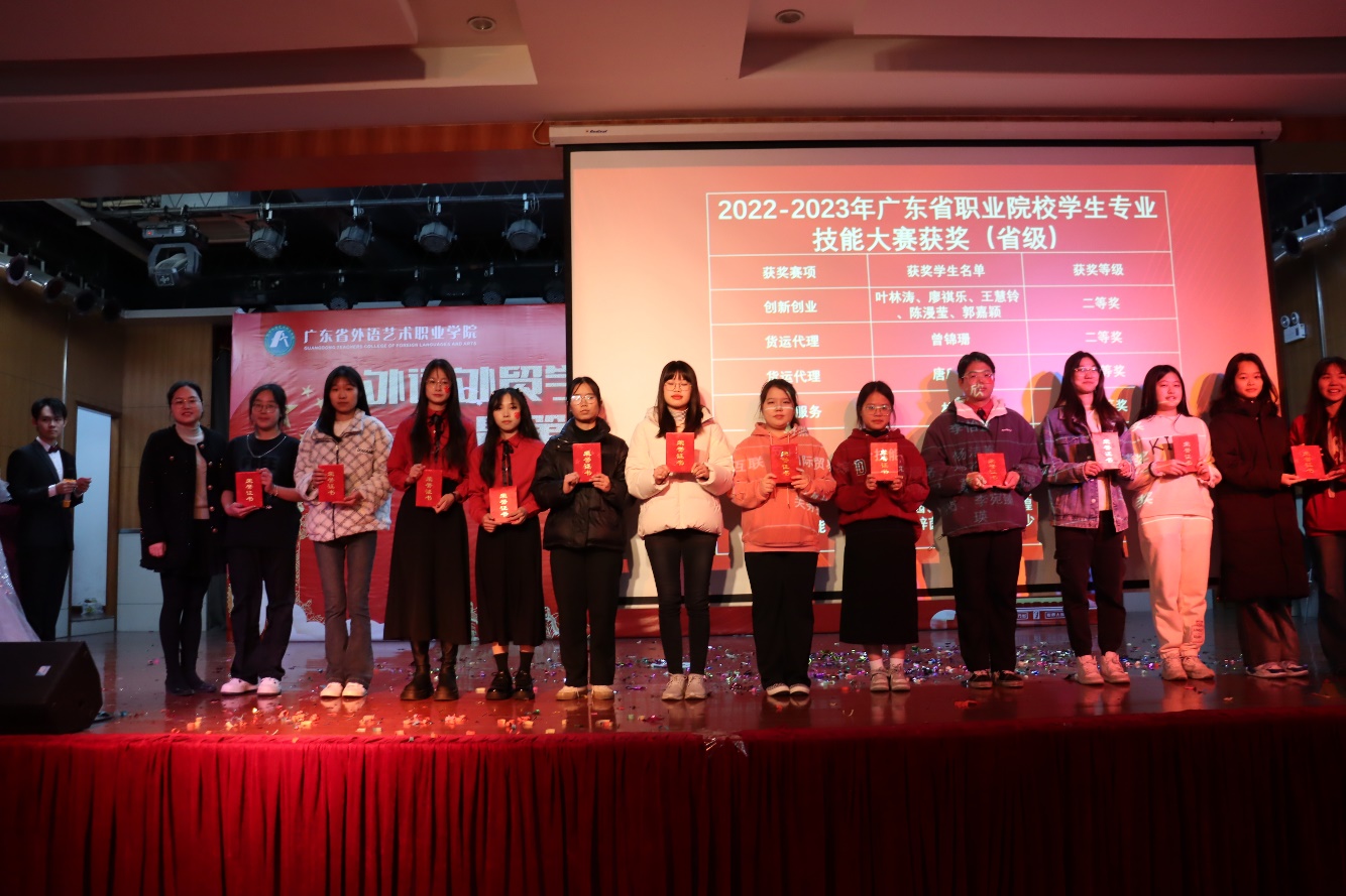 说明: D:\Users\Luoyan\Desktop\12.25双节活动照片\12.25双节活动照片\IMG_2502.JPG