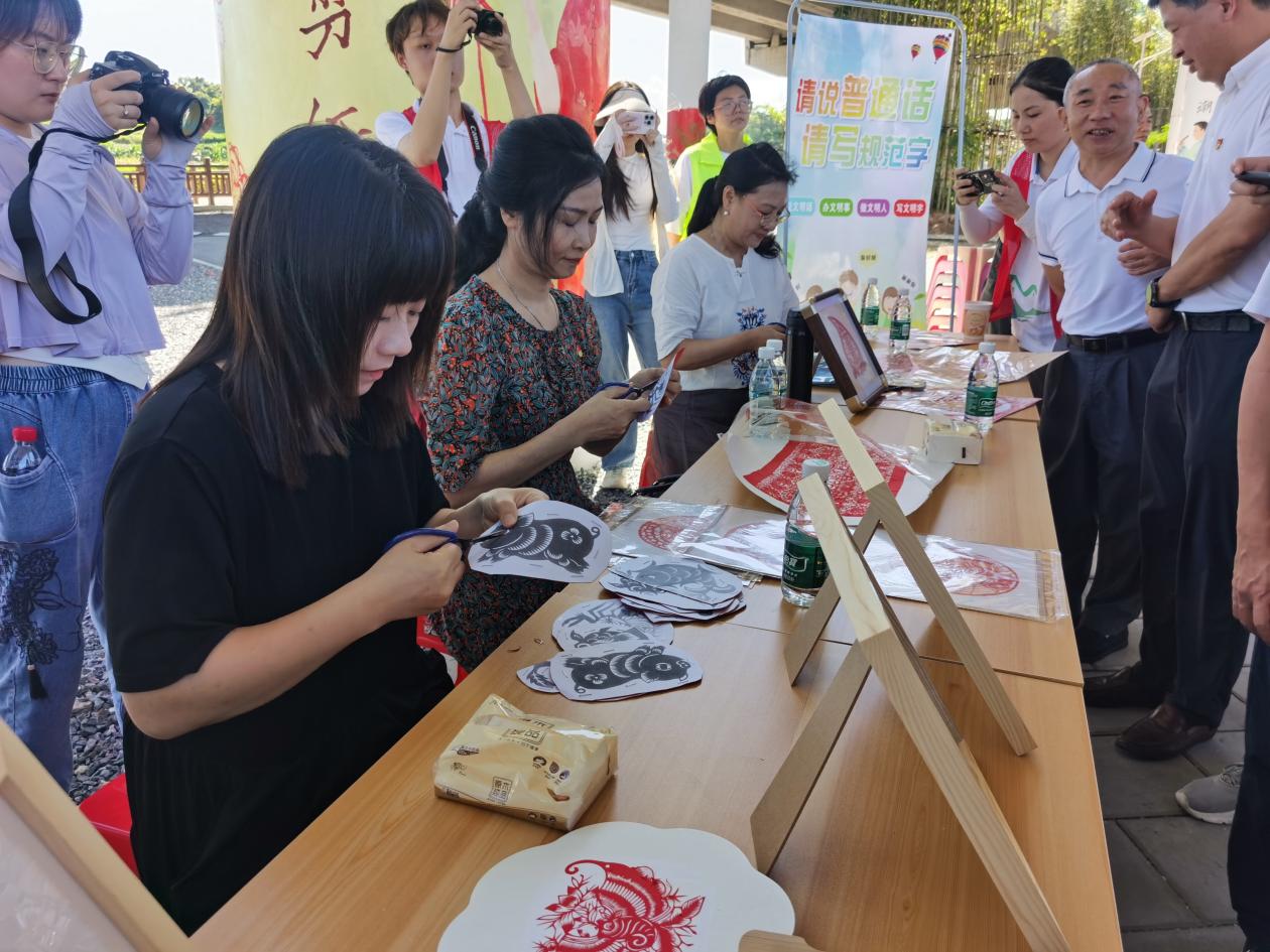 剪纸1