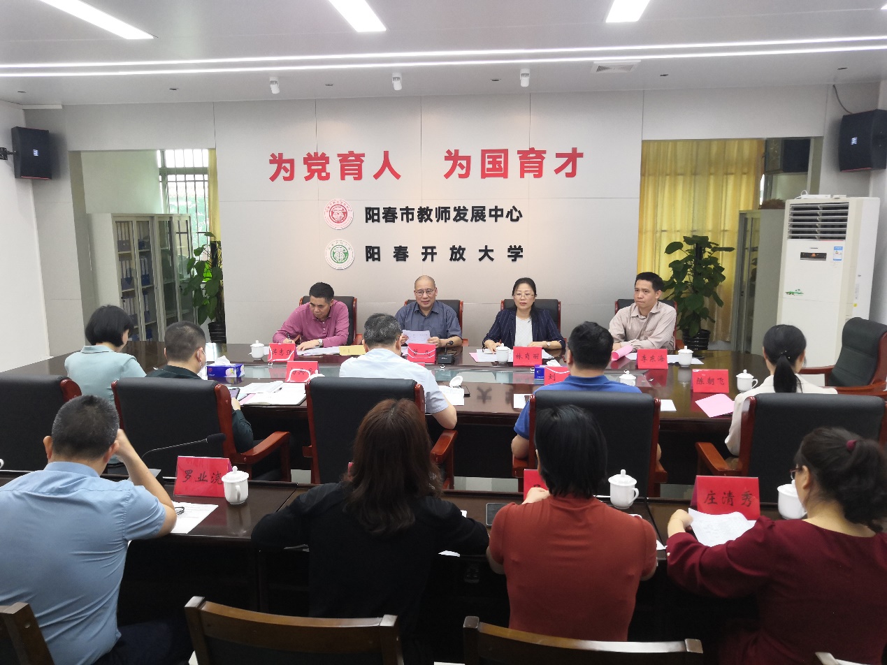 说明: E:\学院工作\2023省培英语骨干教师培训优秀课件\回访\微信图片_20240330211930.jpg