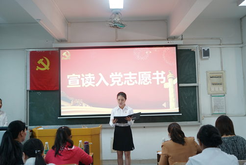 /private/var/mobile/Containers/Data/Application/8A64BCDA-306D-40DC-B60C-D8490EC61C07/tmp/insert_image_tmp_dir/2019-12-02 10:11:26.512000.png2019-12-02 10:11:26.512000