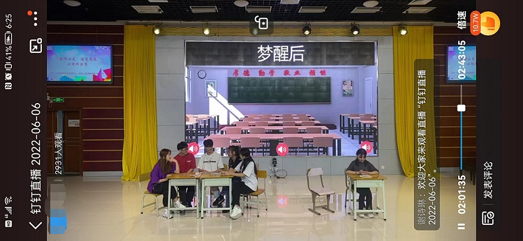 说明: https://www.gtcfla.edu.cn/__local/7/1A/1C/4EFD302E2B7120BECCF802980D4_33D1E794_58E4A.png