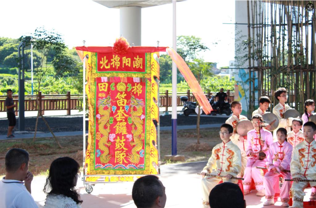 笛套1