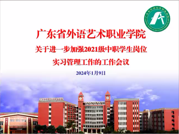 图片包含 文本描述已自动生成