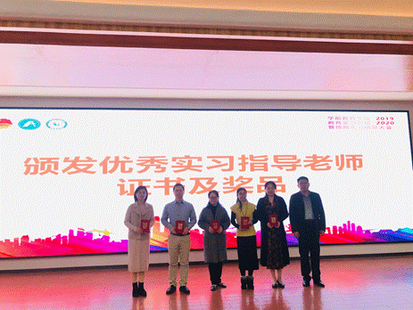 说明: 2019-12-30 17:23:29.203000