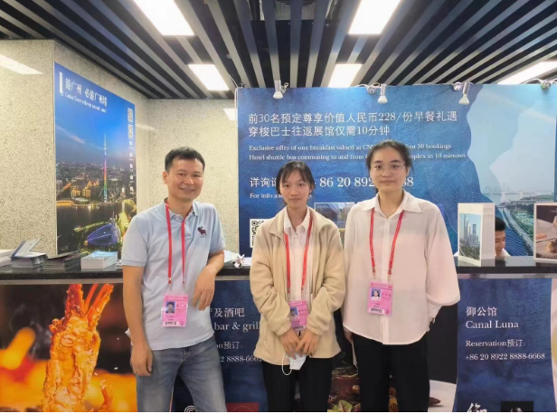 说明: C:\Users\Yan\Documents\WeChat Files\wxid_rdzctzuyakl221\FileStorage\Temp\1682473036587.png