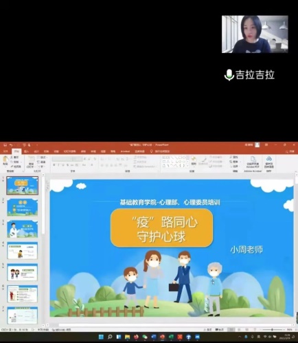 https://www.gtcfla.edu.cn/__local/7/7E/64/8B5BD01C110CF364879B2BF2DE3_0A16FF28_DC90.jpg