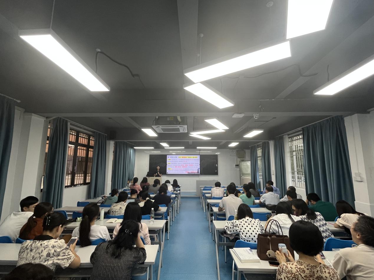 会议现场