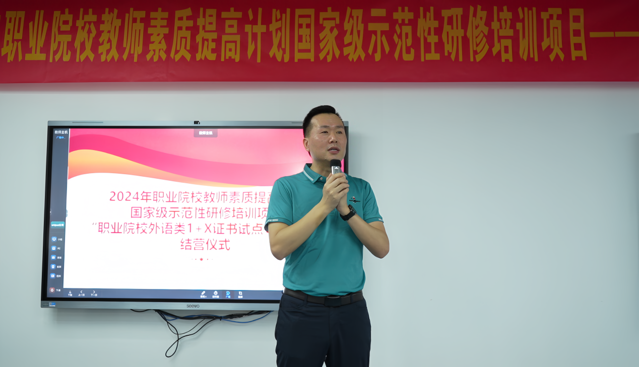 说明: C:\Users\Administrator\Documents\WeChat Files\wxid_0axub6voya4722\FileStorage\Temp\454ba927ec85407eb03dcac80e93be9.png
