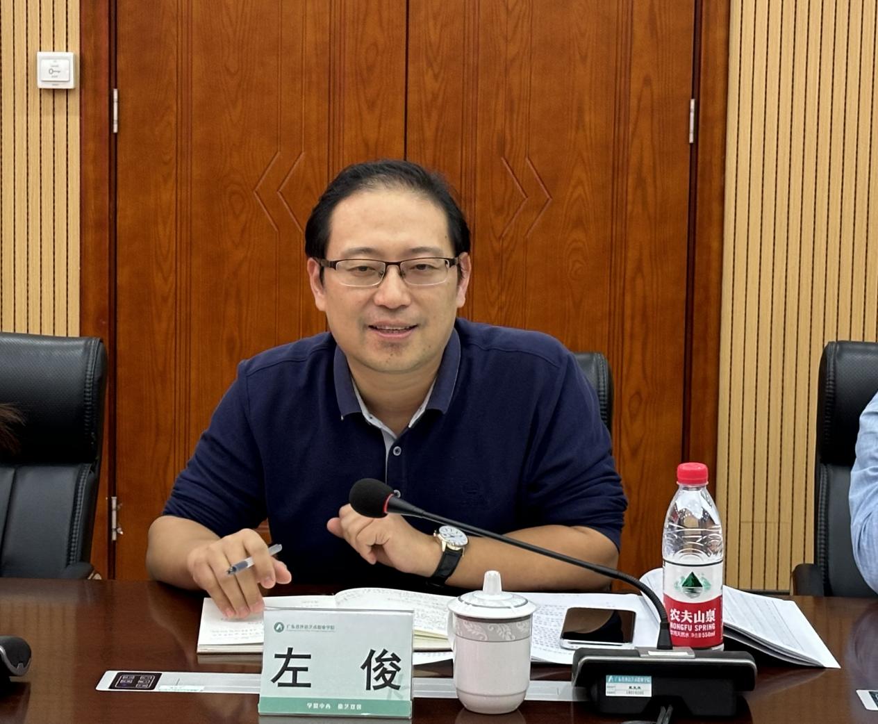 微信图片_20231130162556