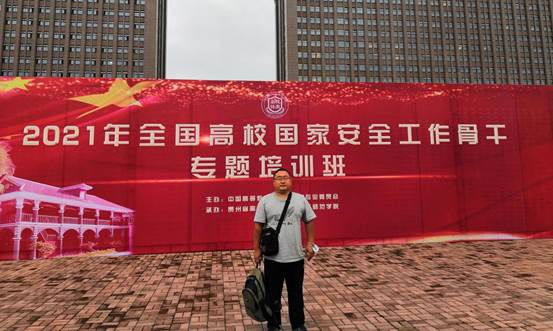 微信图片_20210510112631