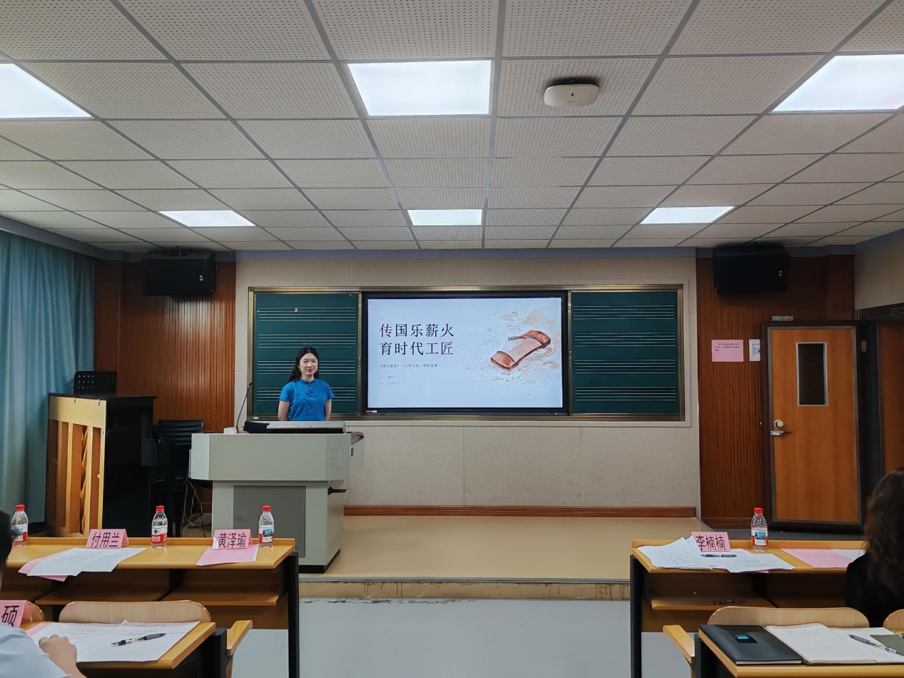 图:演艺学院开展“说课”活动