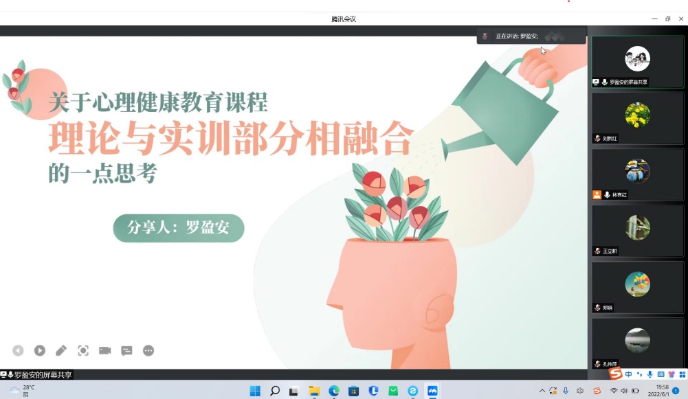 说明: https://www.gtcfla.edu.cn/__local/8/31/C1/4D54969A7966625770336DAA1C1_B192E008_1B939.jpg