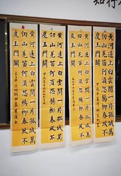 说明: C:\Users\Administrator\Pictures\11.jpg