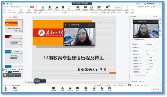 bd9175a17d994062444f583e5216210