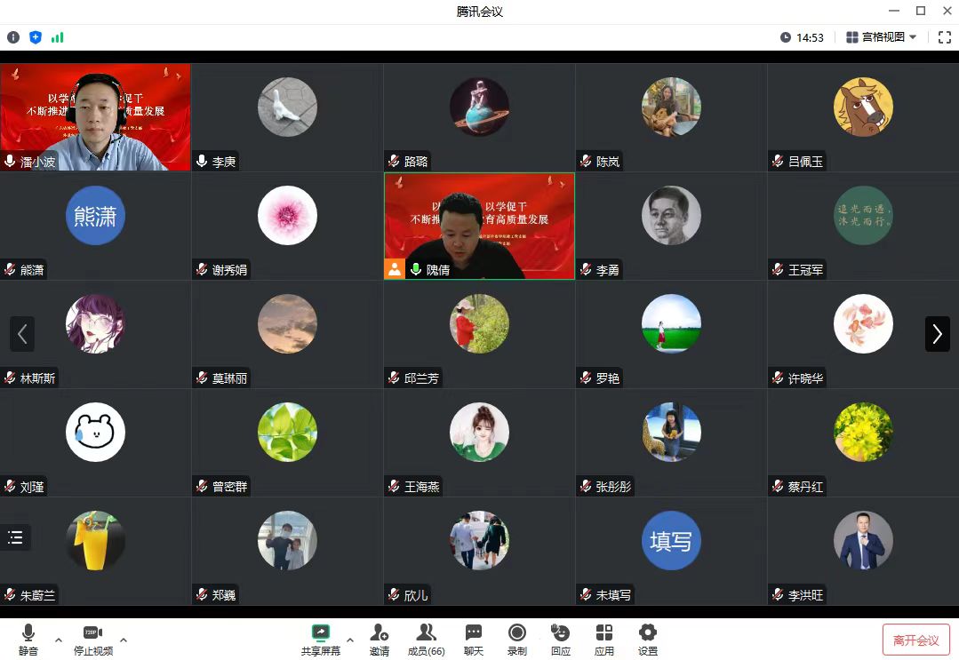 说明: 8138acaf2e66883158621e381dbff50