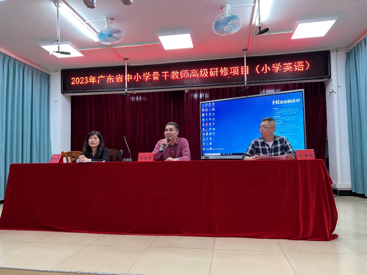 说明: E:\学院工作\2023省培英语骨干教师培训优秀课件\回访\微信图片_20240331175629.jpg