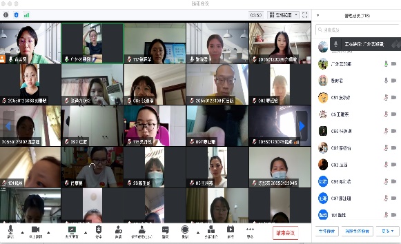 图形用户界面, 应用程序描述已自动生成