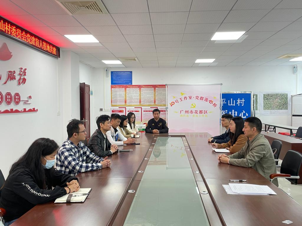 座谈会现场