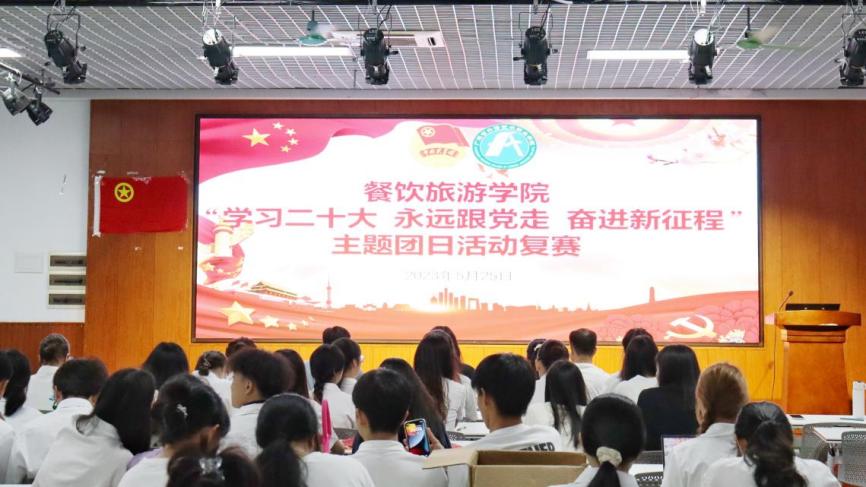 微信图片_20230526122513