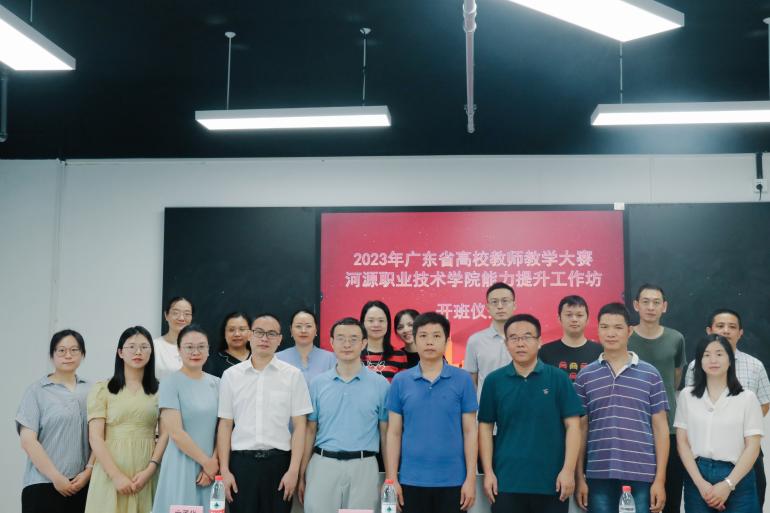 微信图片_20230522154724
