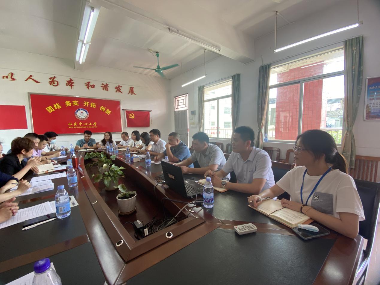 说明: 微信图片_20220629151151