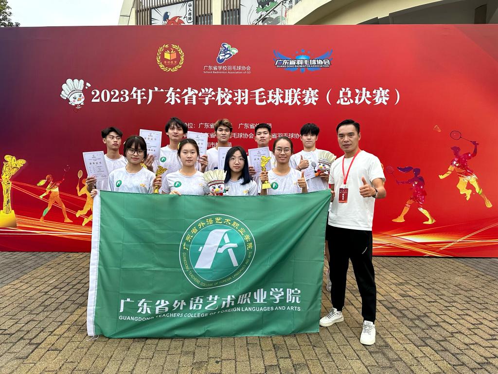 微信图片_20231202181642_副本