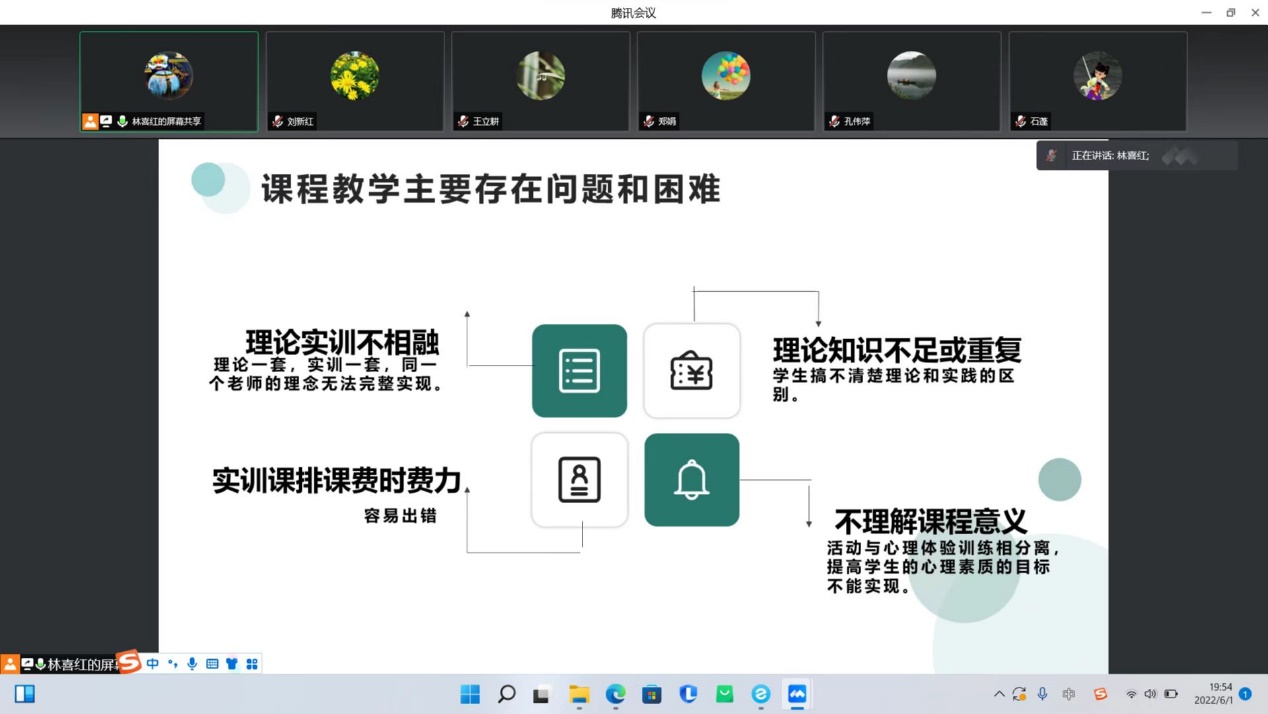 说明: https://www.gtcfla.edu.cn/__local/9/9E/B1/CCFEB1A7DC18AAF51064F2A9838_6FE3D7A1_2276D.jpg