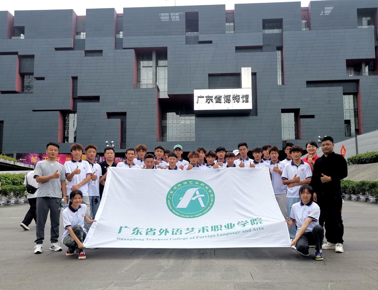 微信图片_20230503215139_副本
