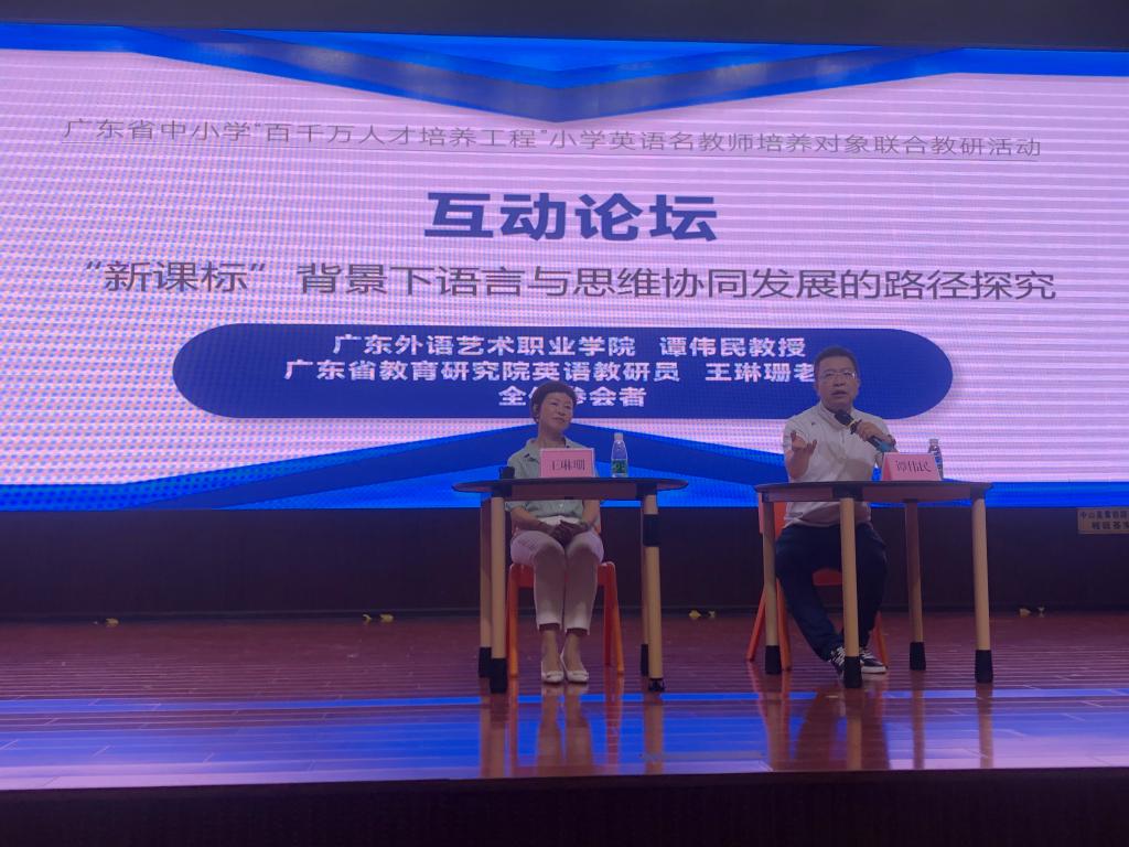 说明: 微信图片_20231023124311