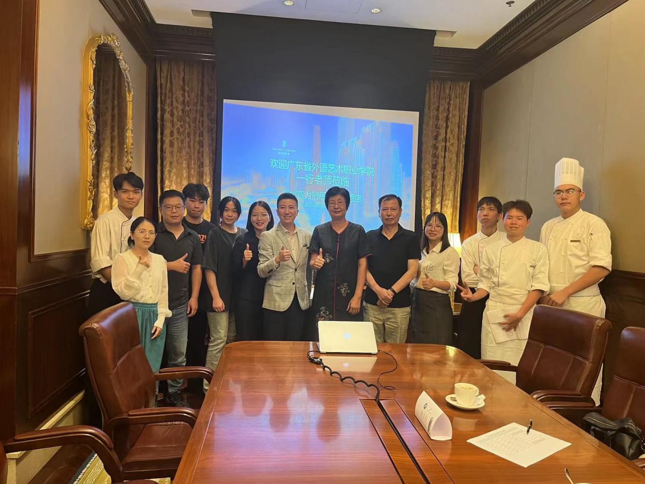 微信图片_20230907110419