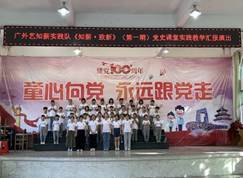 d339ff814e5624d8844bd46a49e5449