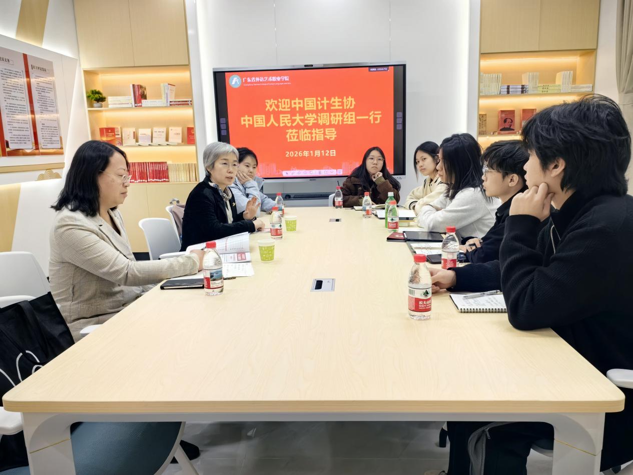 图：访谈现场