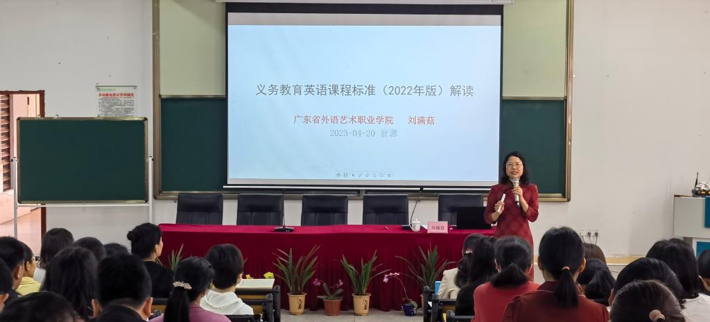 微信图片_20230423163238