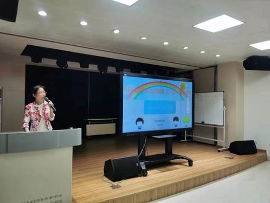 说明: C:\Users\love\Desktop\微信图片_20190828110420.jpg