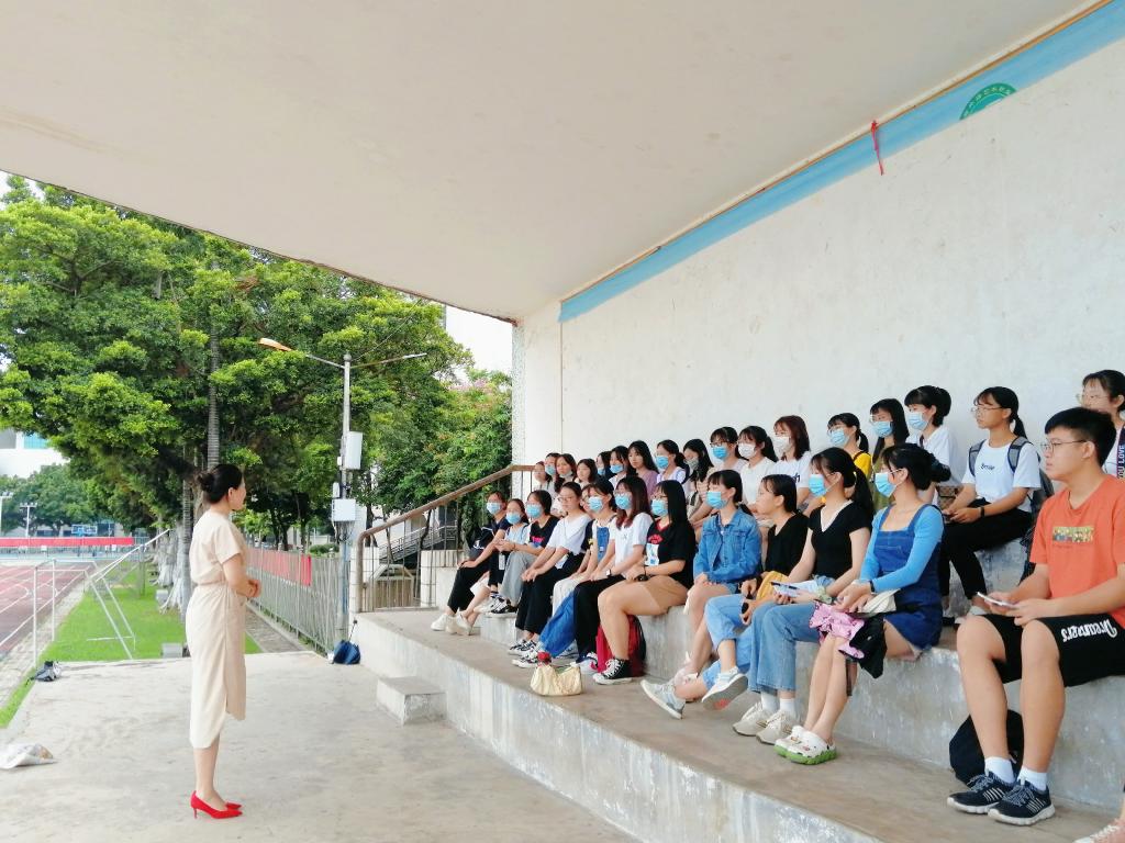 微信图片_20200915200416
