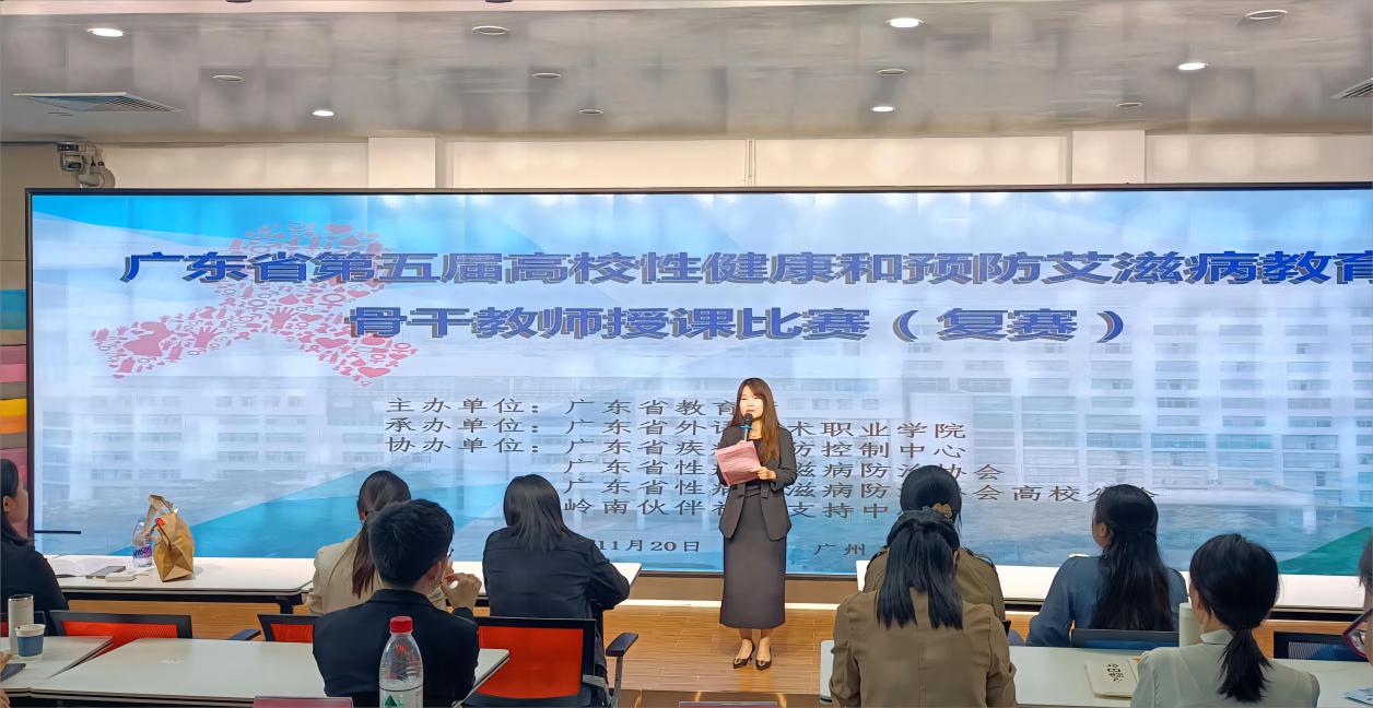 微信图片_20231121161359(1)(1)(1)