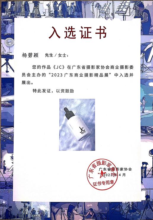 ca76ebe5bc8b4ff5099f05c95478ca1