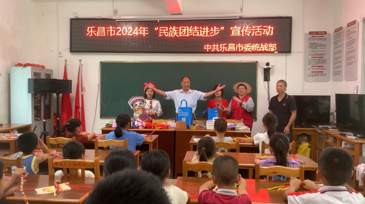 微信图片_20240718125111