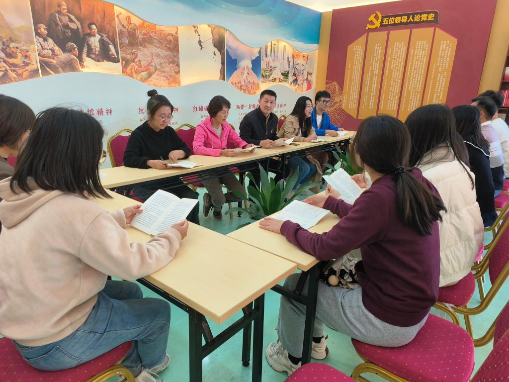 图：党课现场