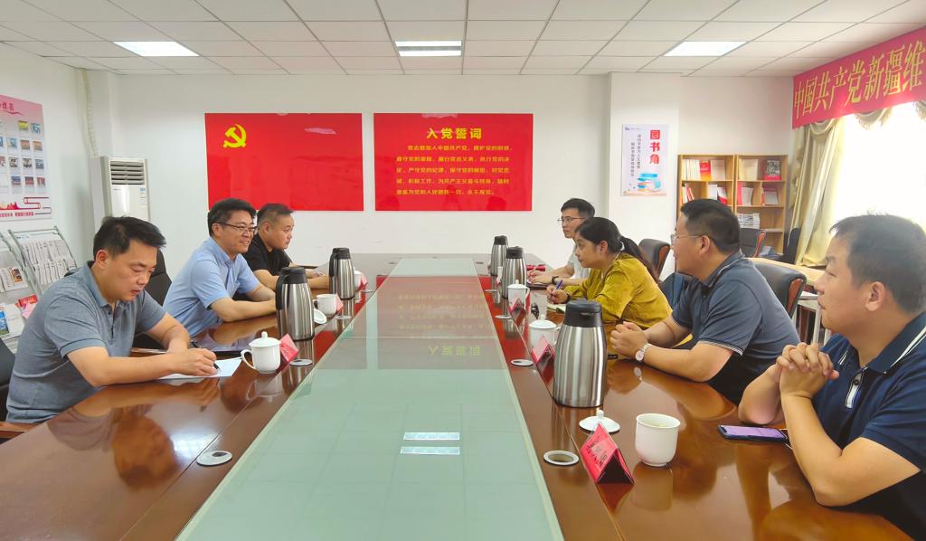 图片4新疆维吾尔自治区教育考试院调研座谈会