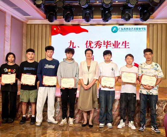 微信图片_20240522104636_副本