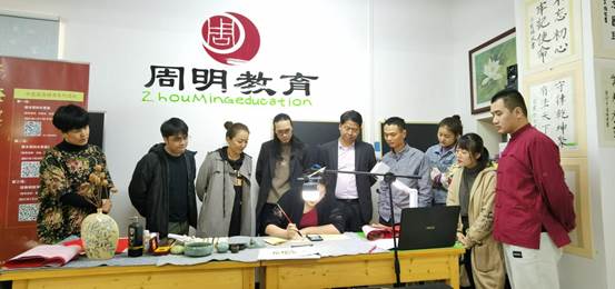 微信图片_20210201235231