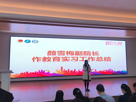 说明: 2019-12-30 17:18:08.267000