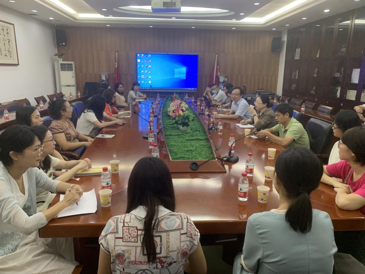 说明: 微信图片_20230919122926