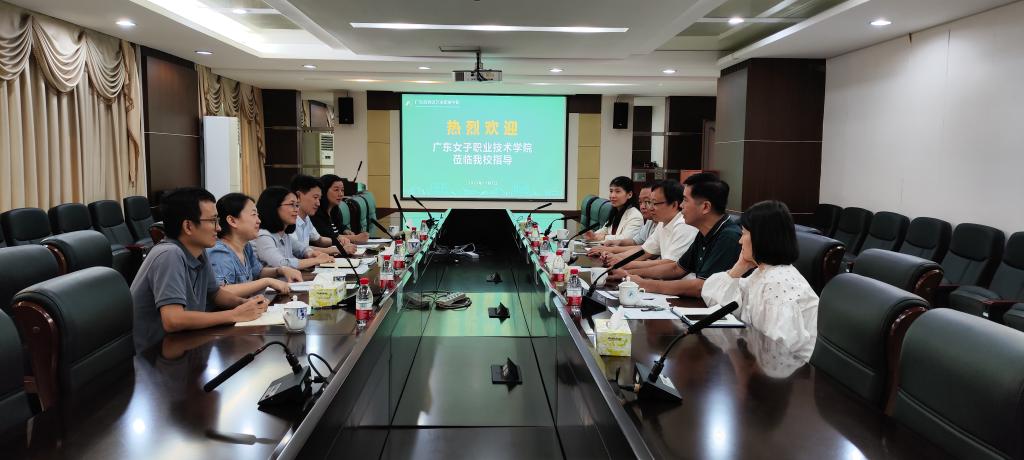 微信图片_20231108201804