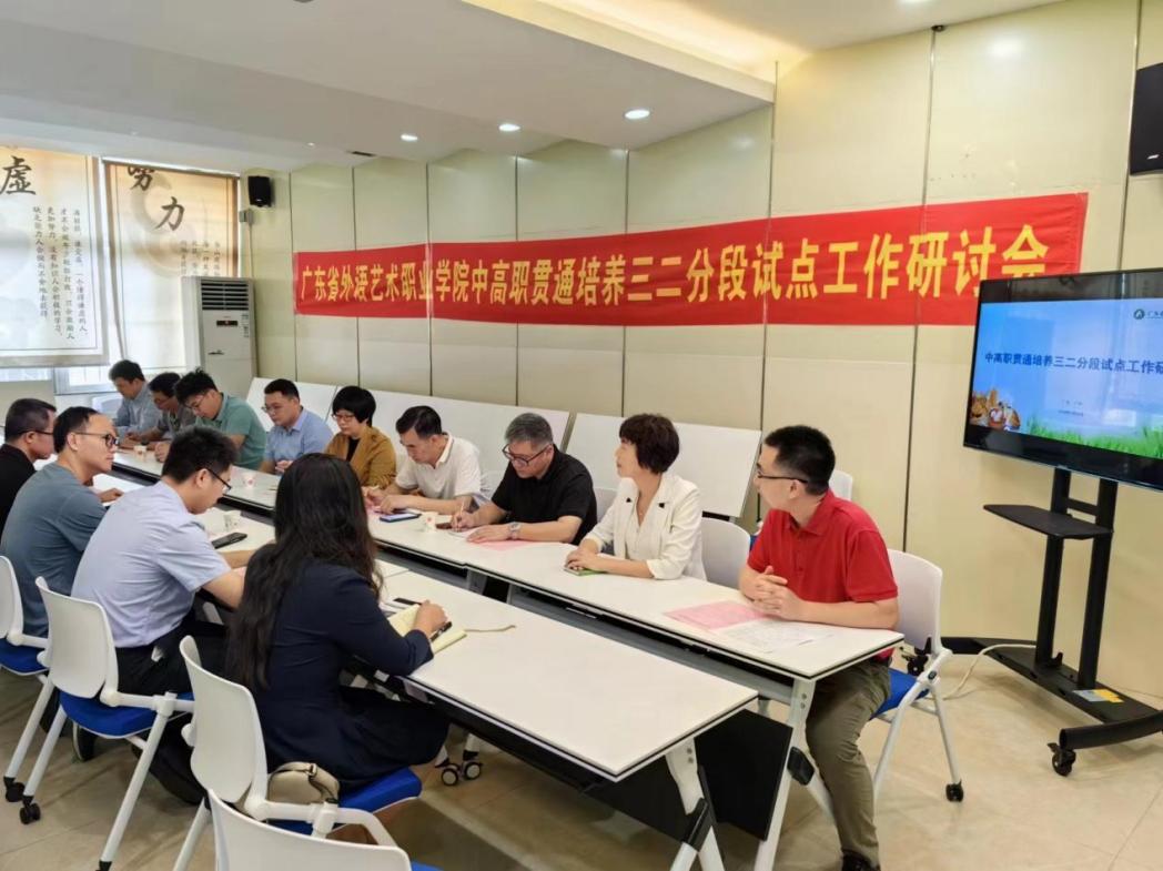 许映花院长致欢迎词