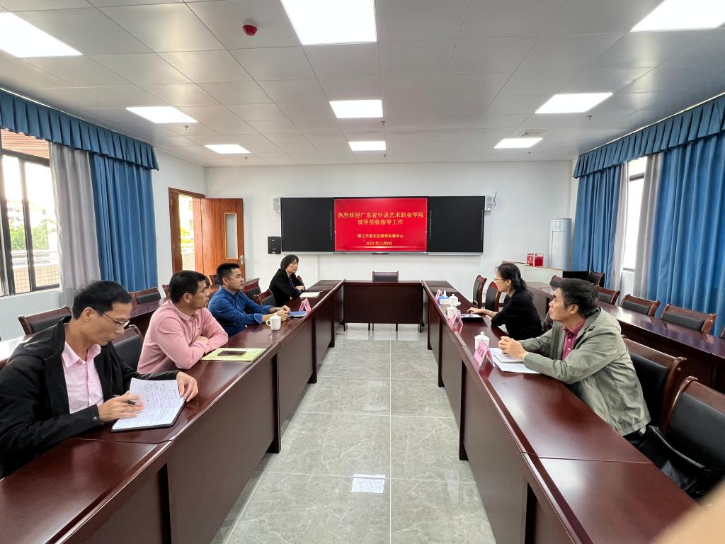 微信图片_20231209222332