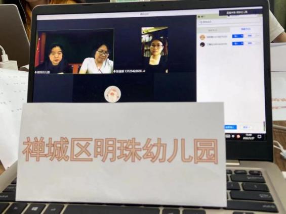 0a815cc3965e5e7e84fd234853a53e0