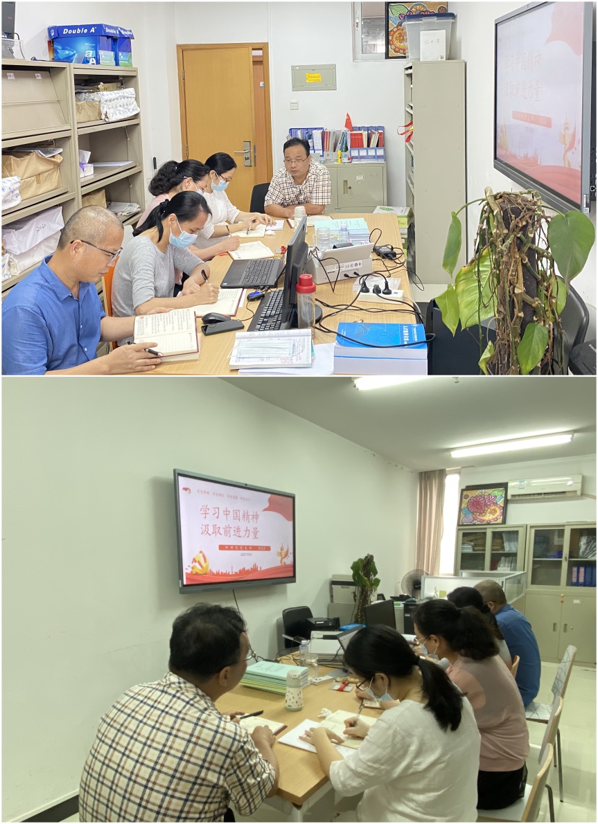 说明: C:\Users\chenzf\Desktop\中国精神学习-拼.jpg