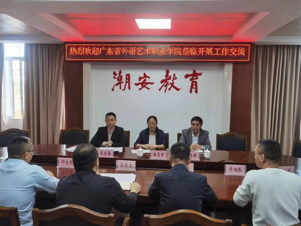 说明: E:\教研室\2023-2024-1\实习实训教研室\2023-2024-2 专科教育实习（岗位实习）\efc0bca319b00bafe9dbd187b04f52a.jpg
